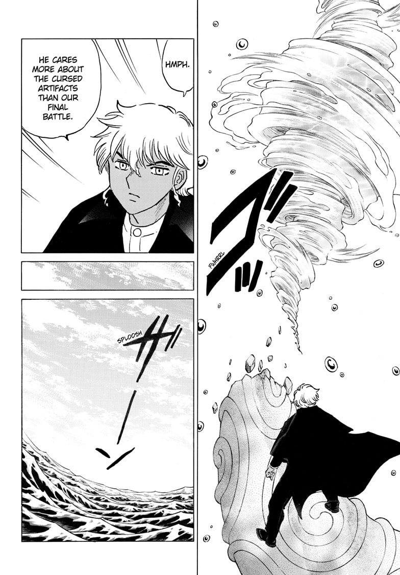 Read Mao chapter 244 image 14 on Lezhin