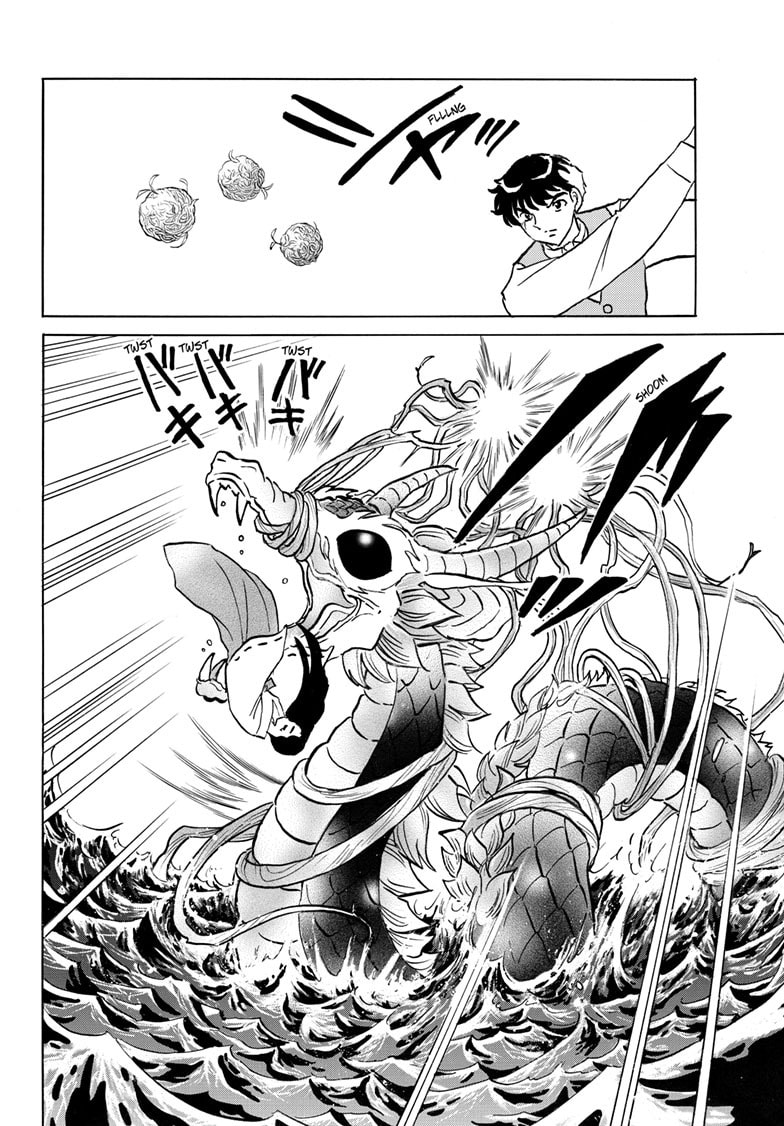 Read Mao chapter 244 image 16 on Lezhin