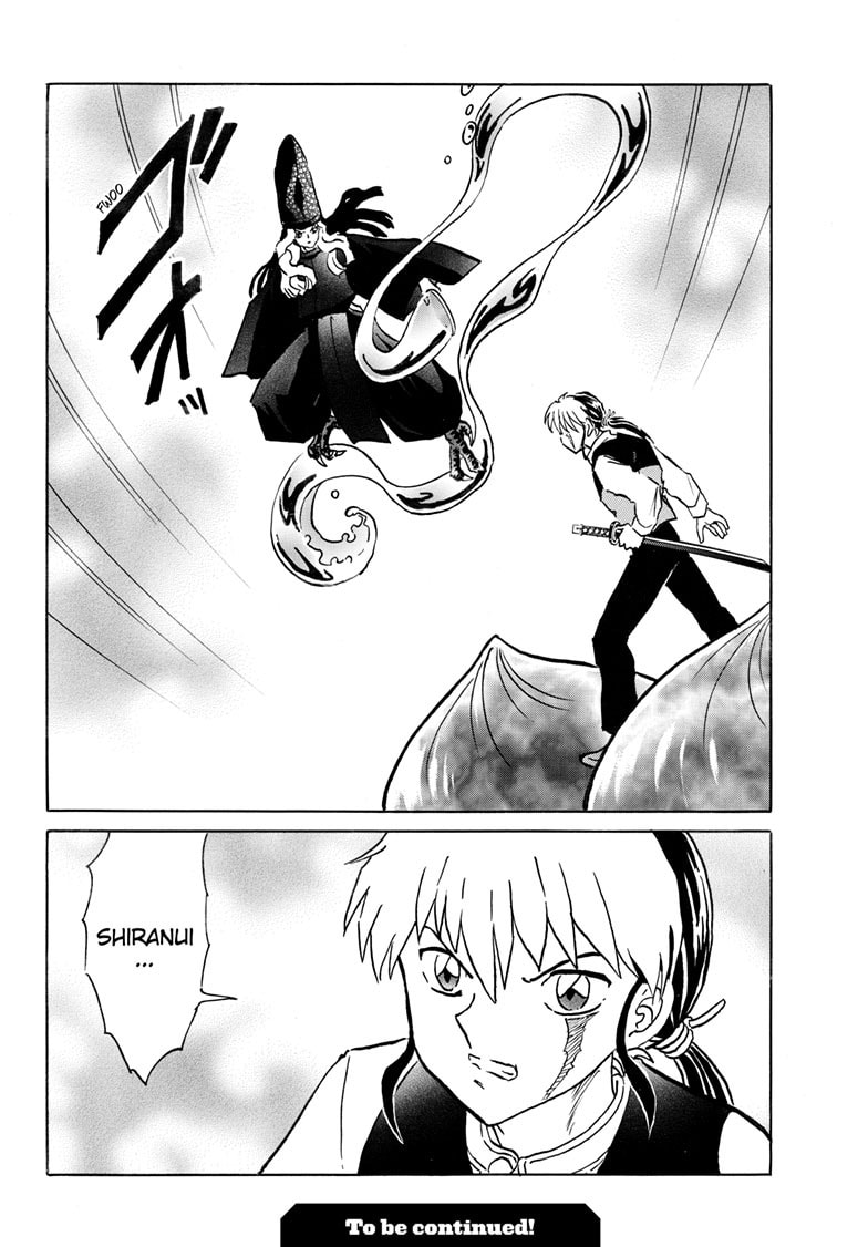 Read Mao chapter 244 image 18 on Lezhin