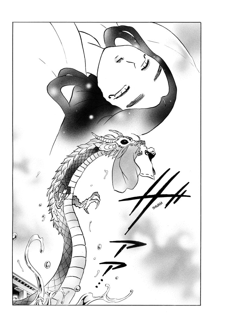 Read Mao chapter 244 image 2 on Lezhin