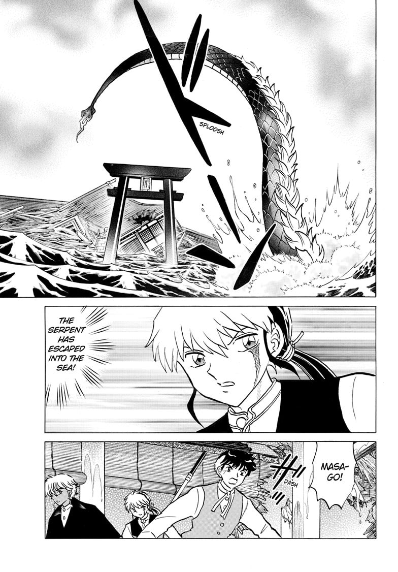 Read Mao chapter 244 image 3 on Lezhin