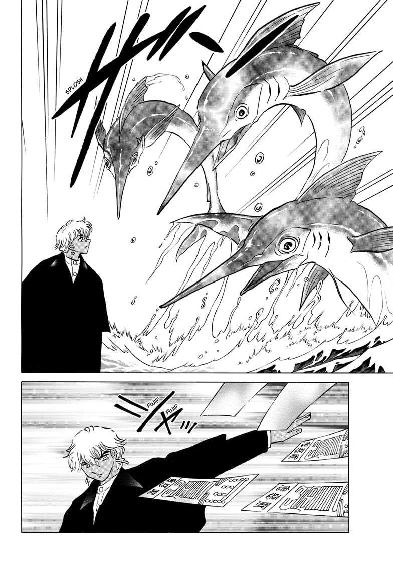 Read Mao chapter 244 image 6 on Lezhin