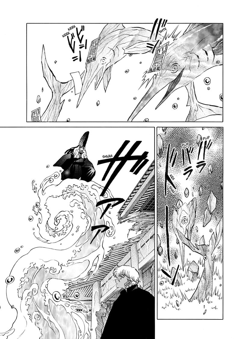 Read Mao chapter 244 image 7 on Lezhin