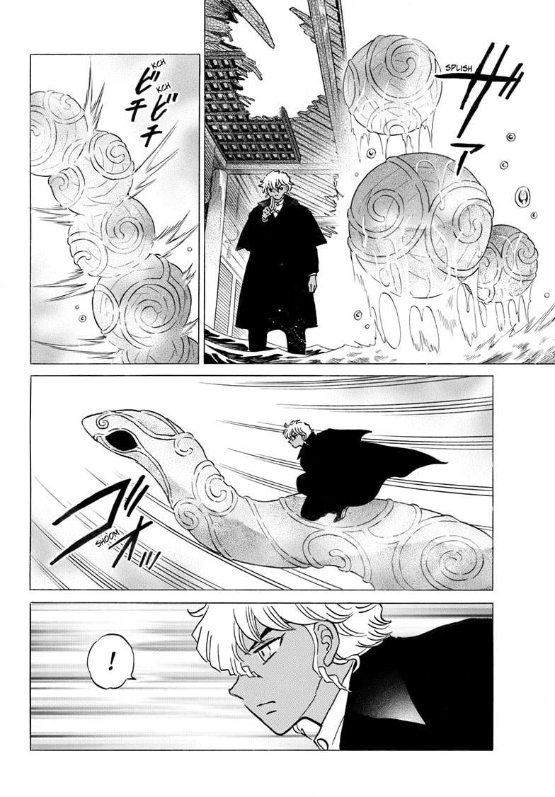 Read Mao chapter 244 image 8 on Lezhin