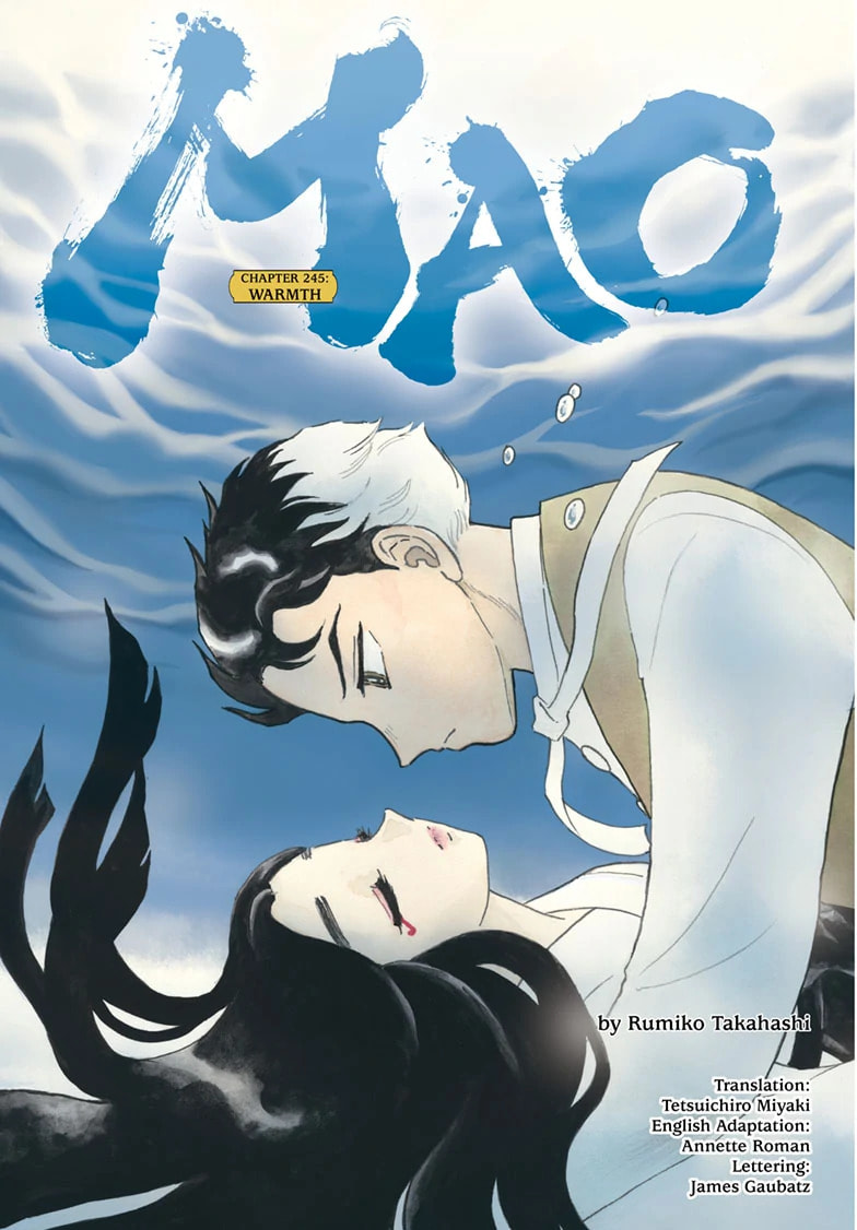 Read Mao chapter 245 image 0 on Lezhin