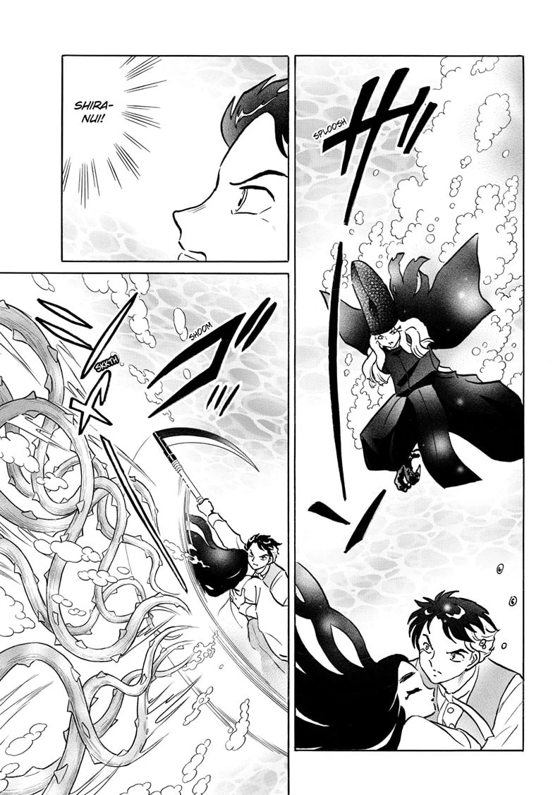 Read Mao chapter 245 image 11 on Lezhin