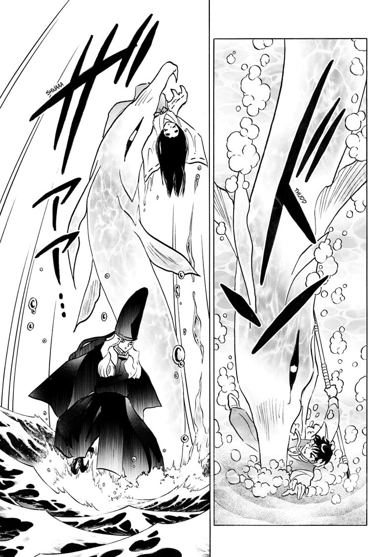 Read Mao chapter 245 image 13 on Lezhin