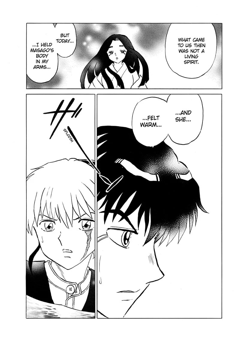 Read Mao chapter 245 image 17 on Lezhin
