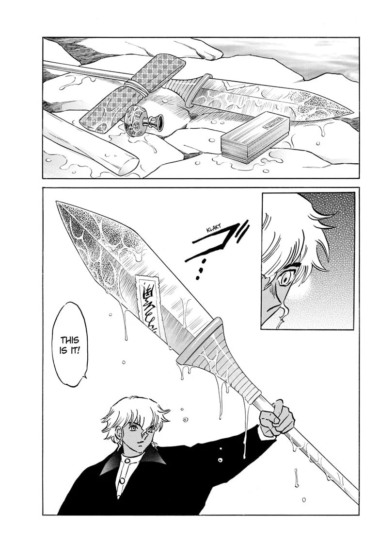 Read Mao chapter 245 image 19 on Lezhin