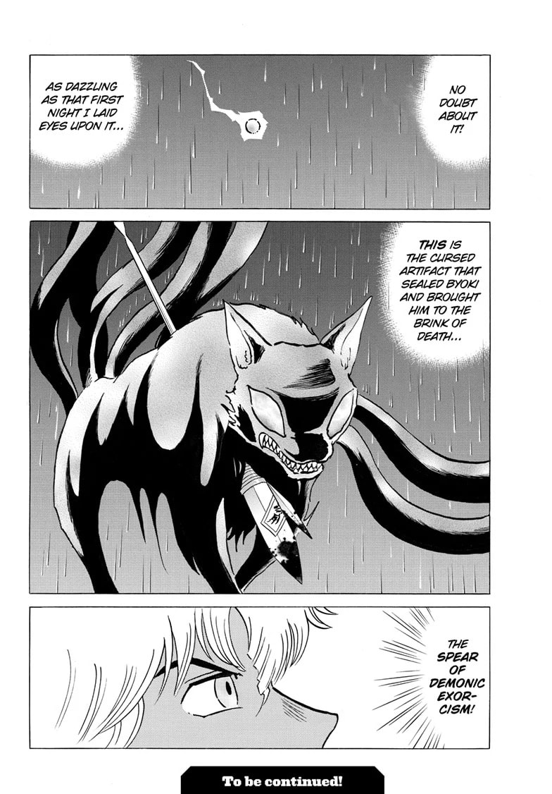 Read Mao chapter 245 image 20 on Lezhin