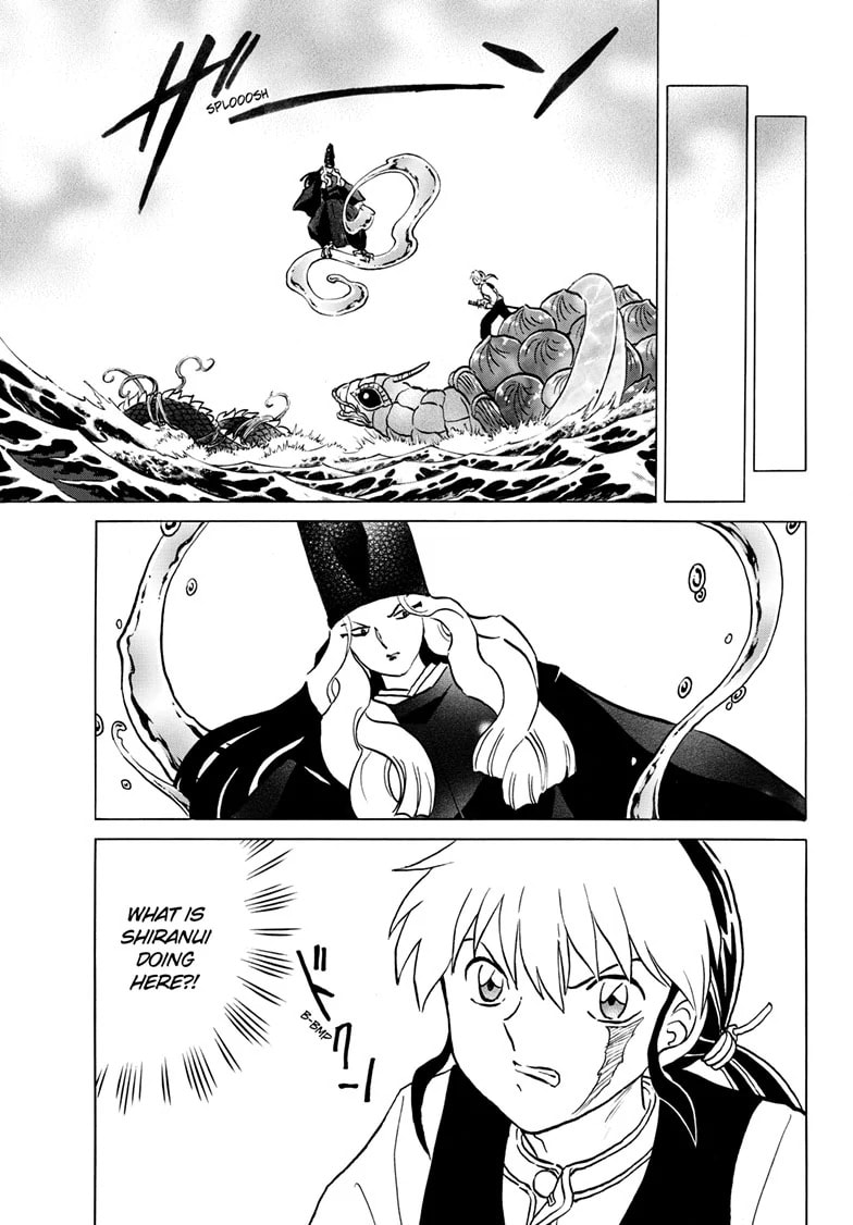 Read Mao chapter 245 image 5 on Lezhin