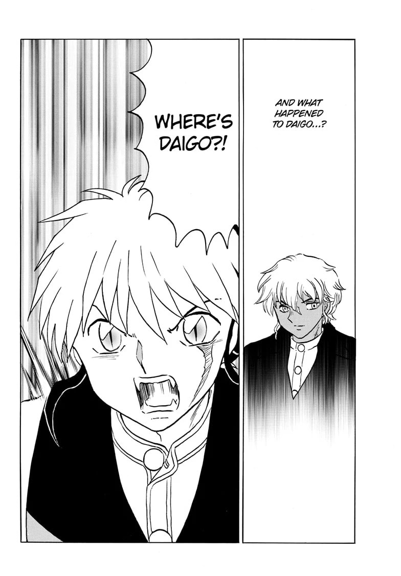 Read Mao chapter 245 image 6 on Lezhin