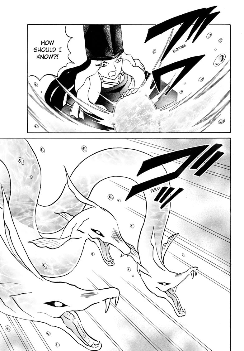 Read Mao chapter 245 image 7 on Lezhin