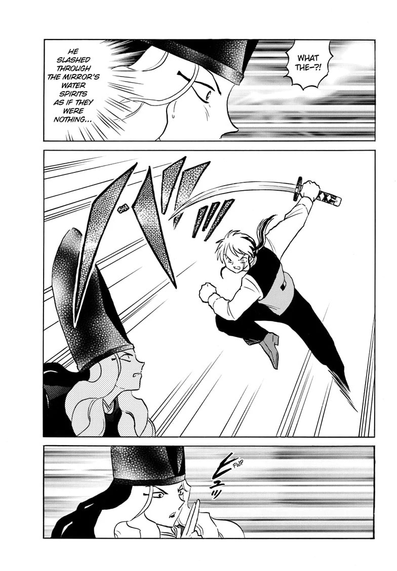 Read Mao chapter 245 image 9 on Lezhin