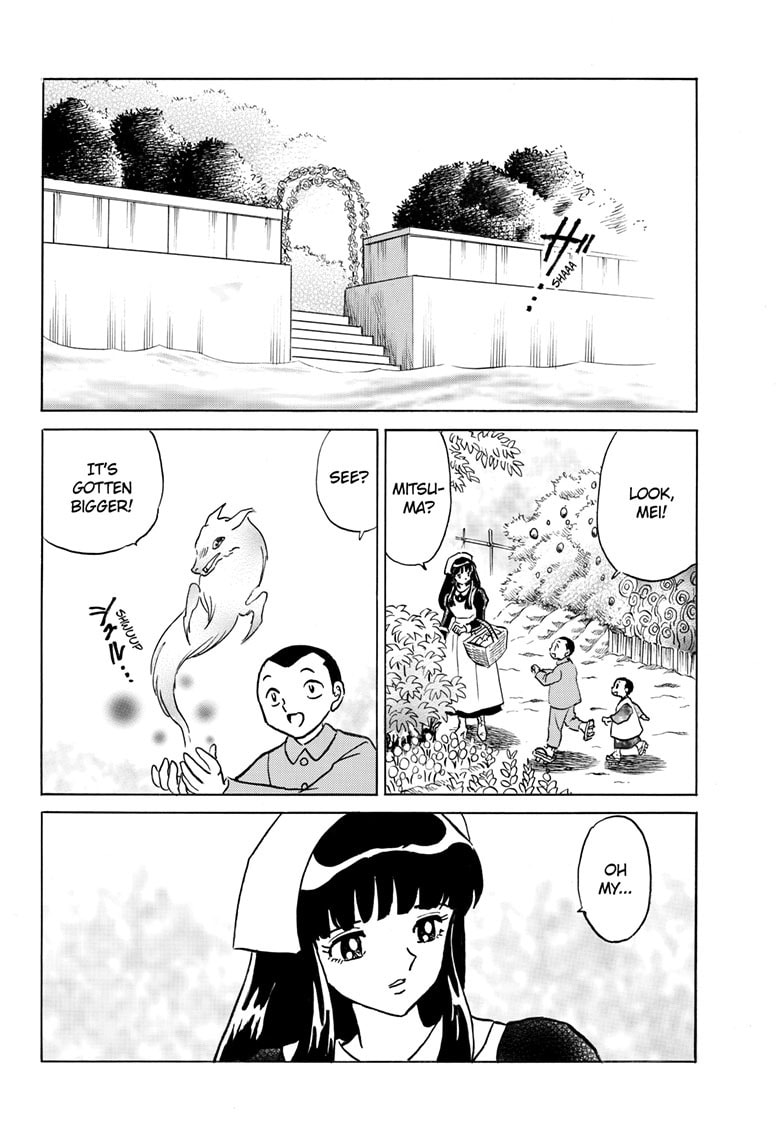Read Mao chapter 246 image 10 on Lezhin