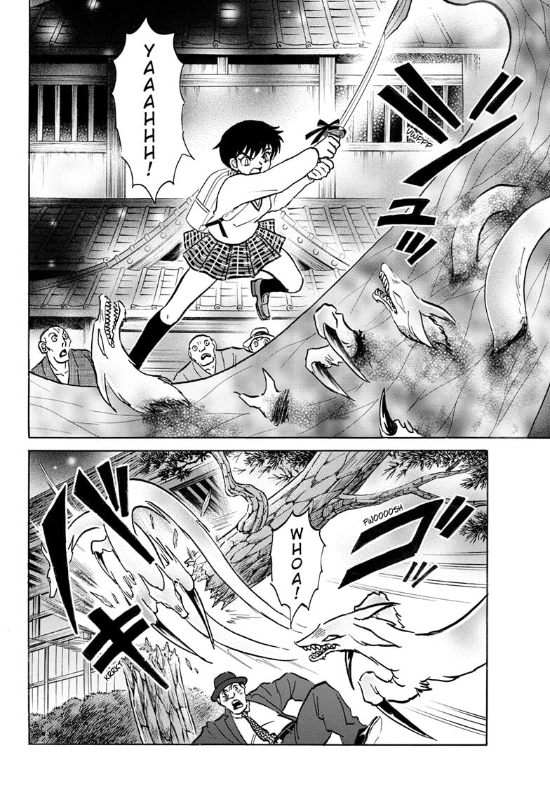 Read Mao chapter 246 image 16 on Lezhin