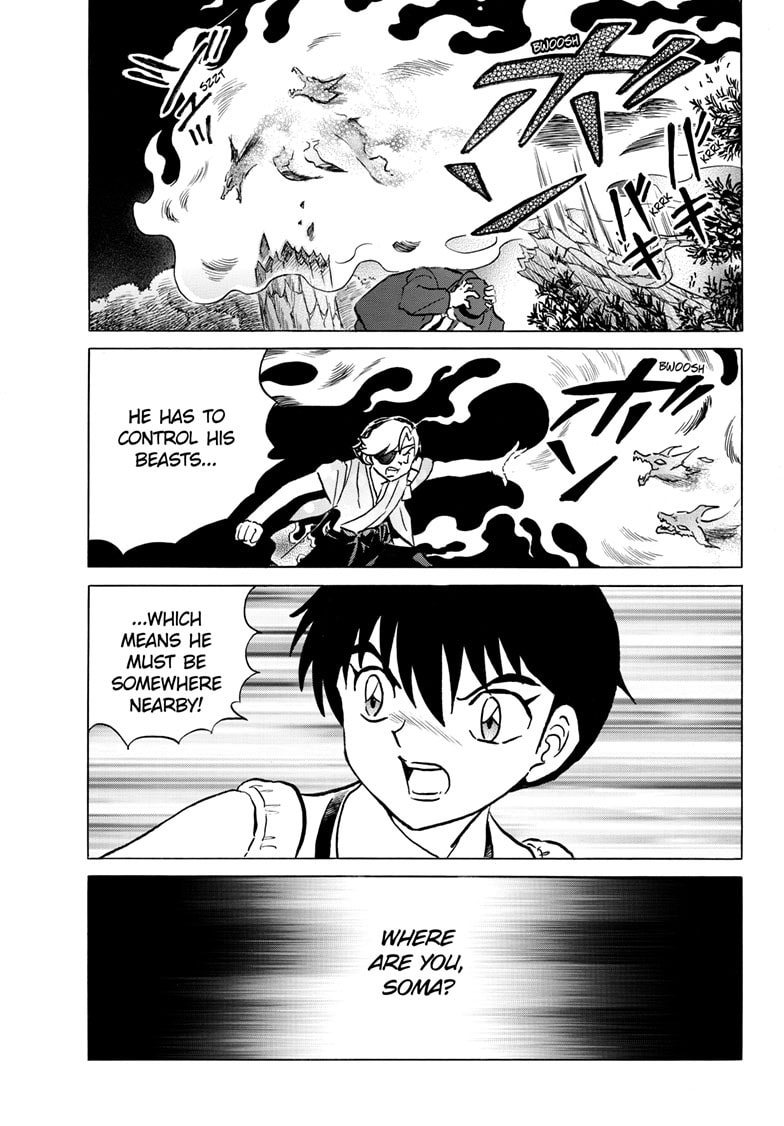 Read Mao chapter 246 image 17 on Lezhin