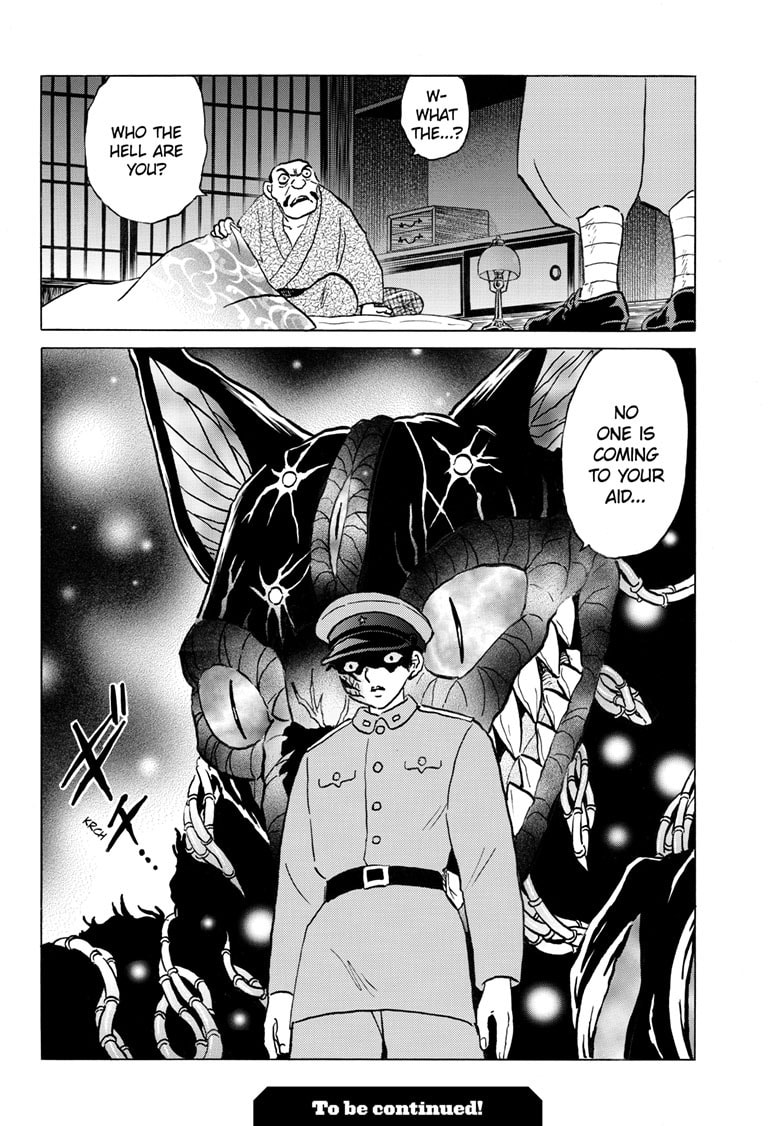 Read Mao chapter 246 image 18 on Lezhin