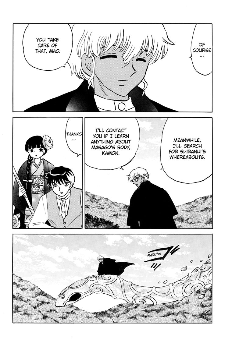 Read Mao chapter 246 image 6 on Lezhin