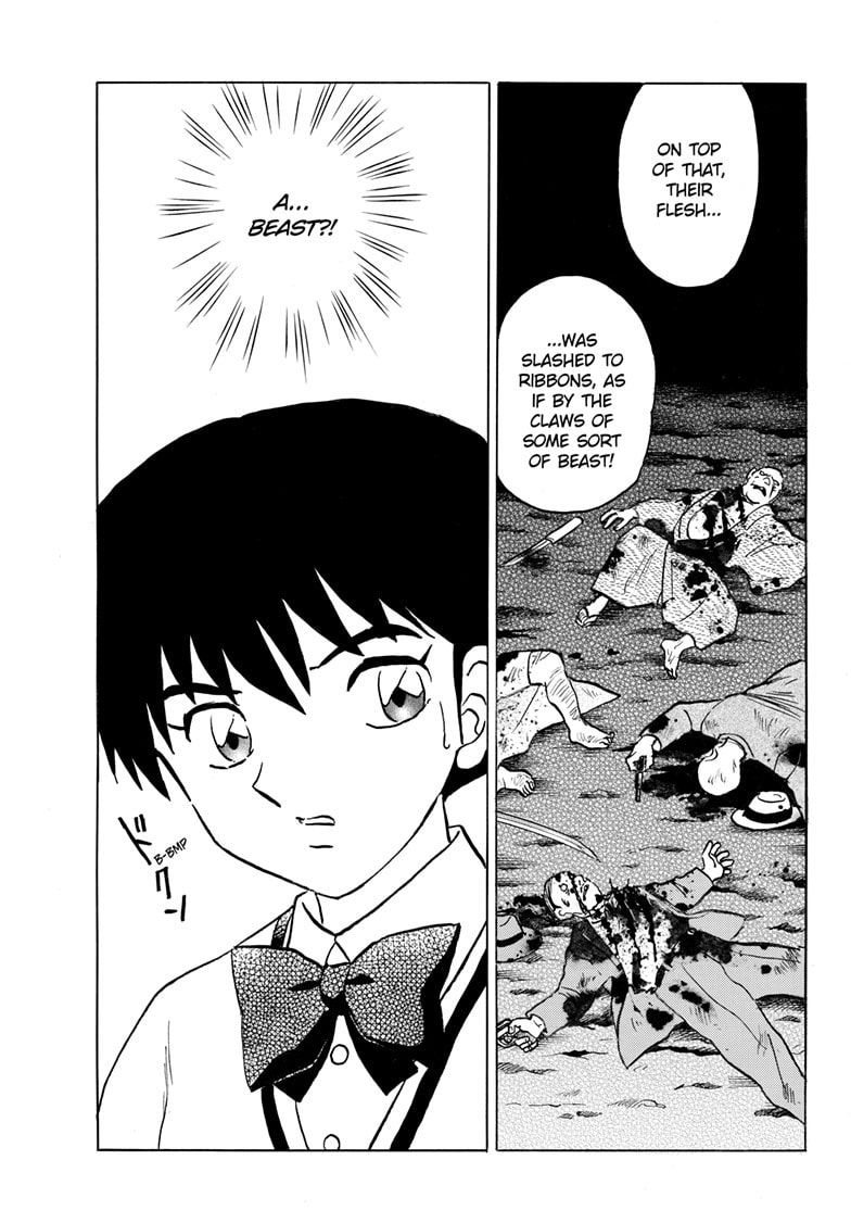 Read Mao chapter 246 image 9 on Lezhin