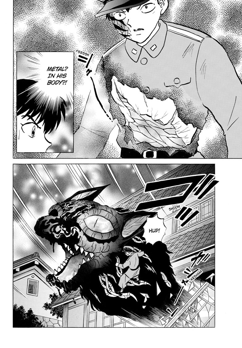 Read Mao chapter 247 image 10 on Lezhin