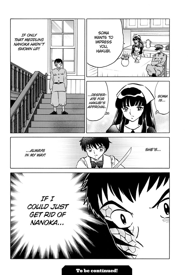 Read Mao chapter 247 image 18 on Lezhin