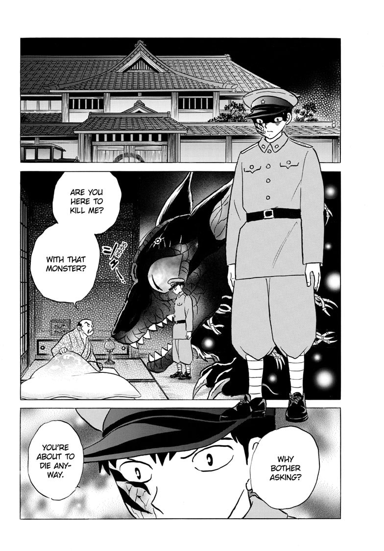 Read Mao chapter 247 image 2 on Lezhin