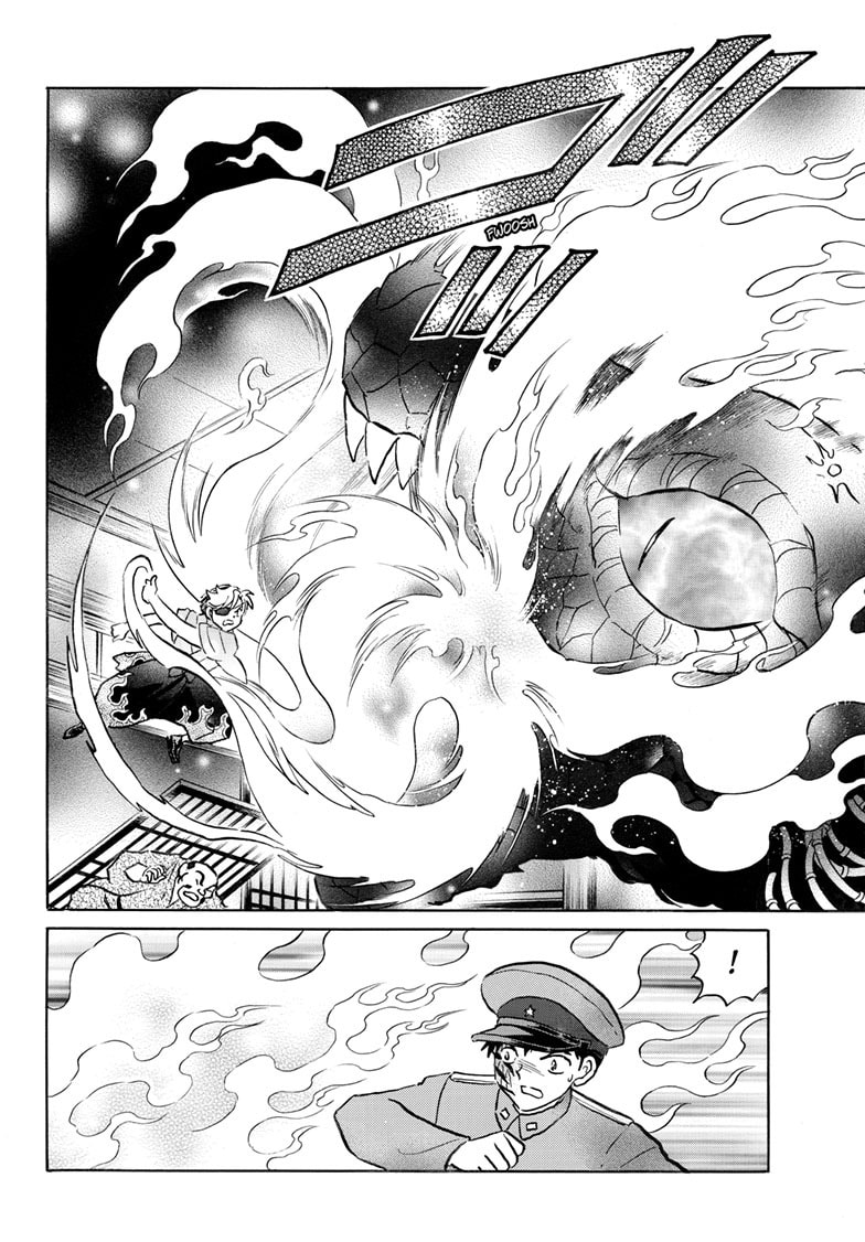 Read Mao chapter 247 image 4 on Lezhin