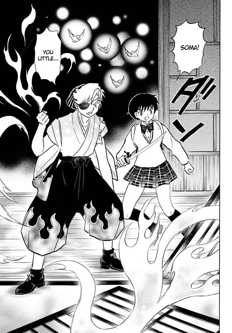 Read Mao chapter 247 image 5 on Lezhin