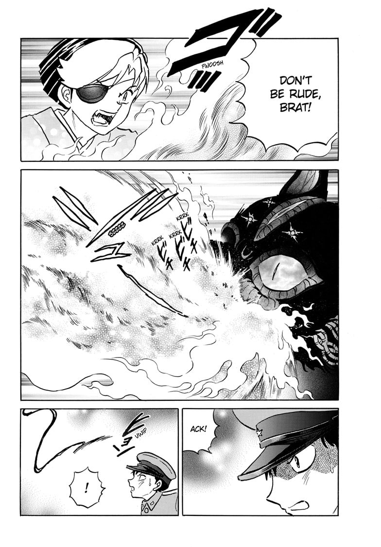 Read Mao chapter 247 image 8 on Lezhin