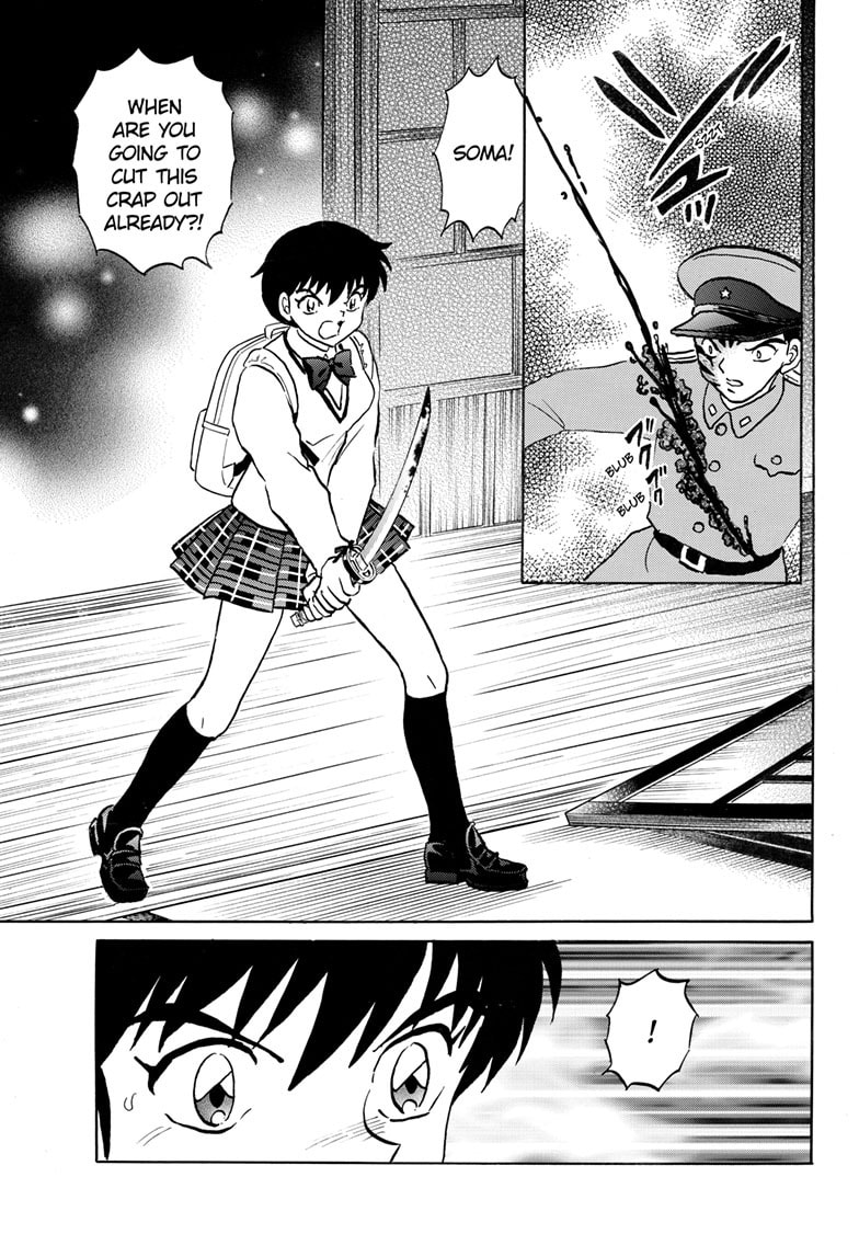 Read Mao chapter 247 image 9 on Lezhin