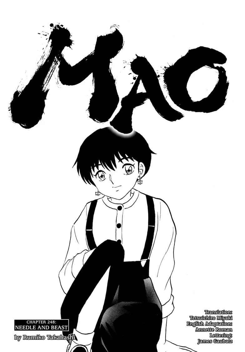 Read Mao chapter 248 image 0 on Lezhin