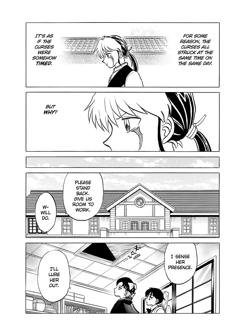 Read Mao chapter 248 image 11 on Lezhin
