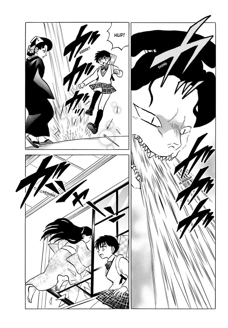 Read Mao chapter 248 image 13 on Lezhin
