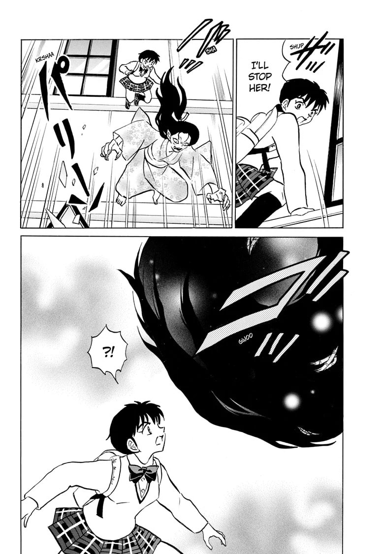 Read Mao chapter 248 image 14 on Lezhin