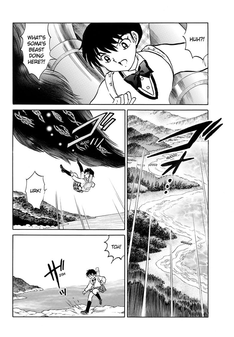 Read Mao chapter 248 image 16 on Lezhin