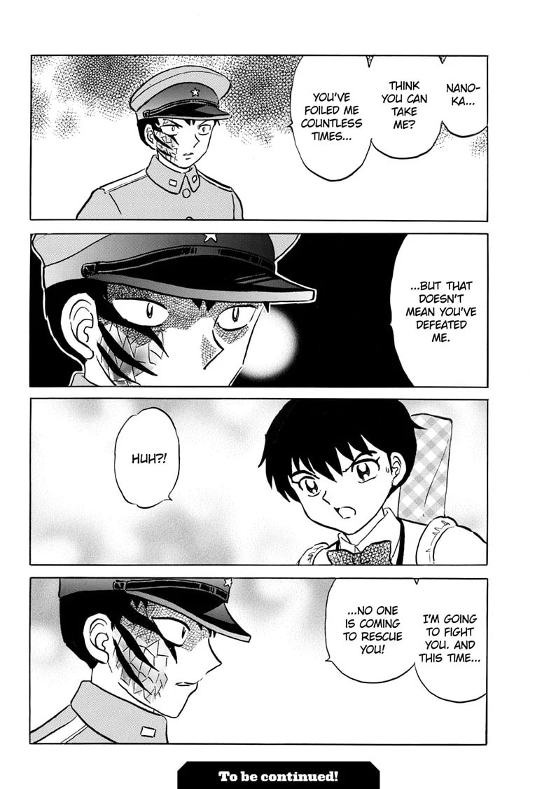 Read Mao chapter 248 image 18 on Lezhin