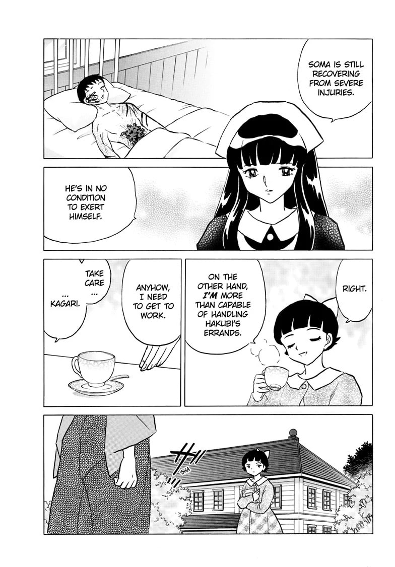 Read Mao chapter 248 image 3 on Lezhin