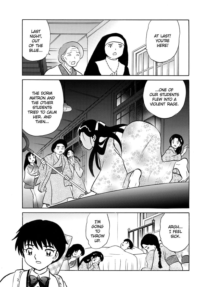 Read Mao chapter 248 image 7 on Lezhin