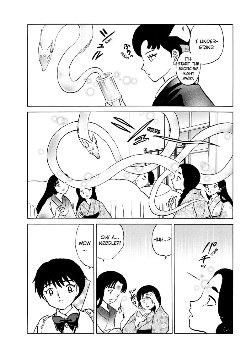 Read Mao chapter 248 image 9 on Lezhin