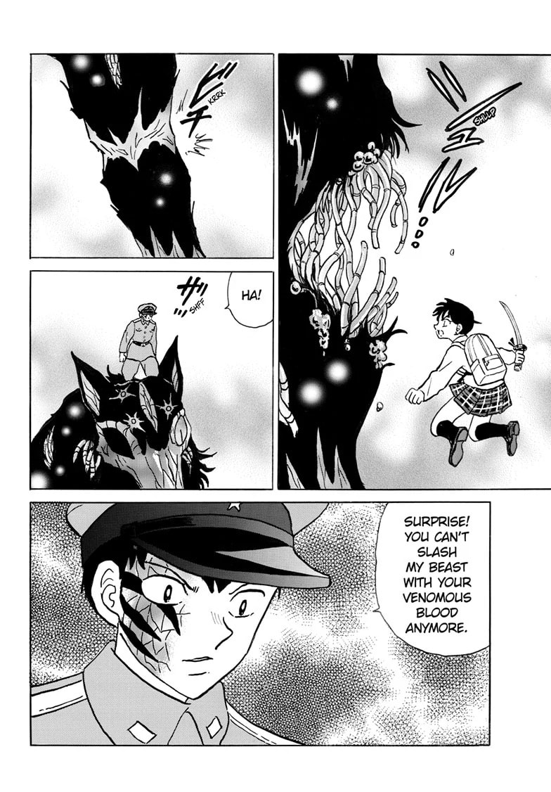 Read Mao chapter 249 image 11 on Lezhin