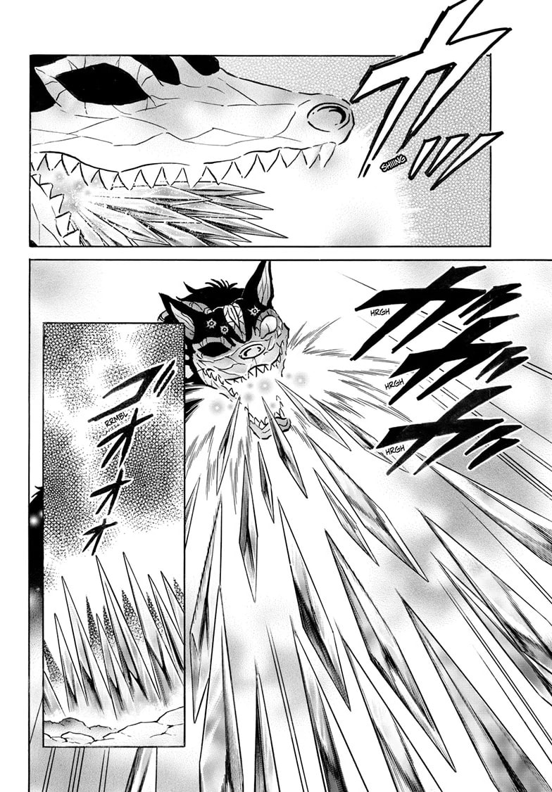 Read Mao chapter 249 image 15 on Lezhin