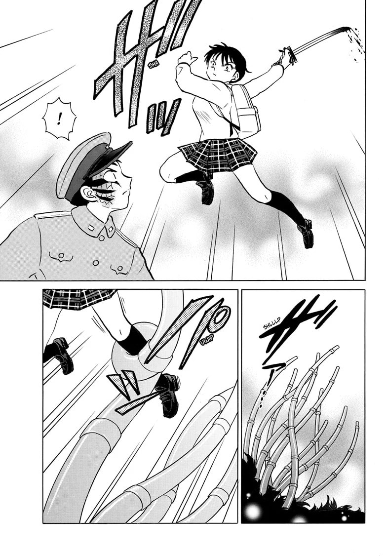 Read Mao chapter 249 image 16 on Lezhin