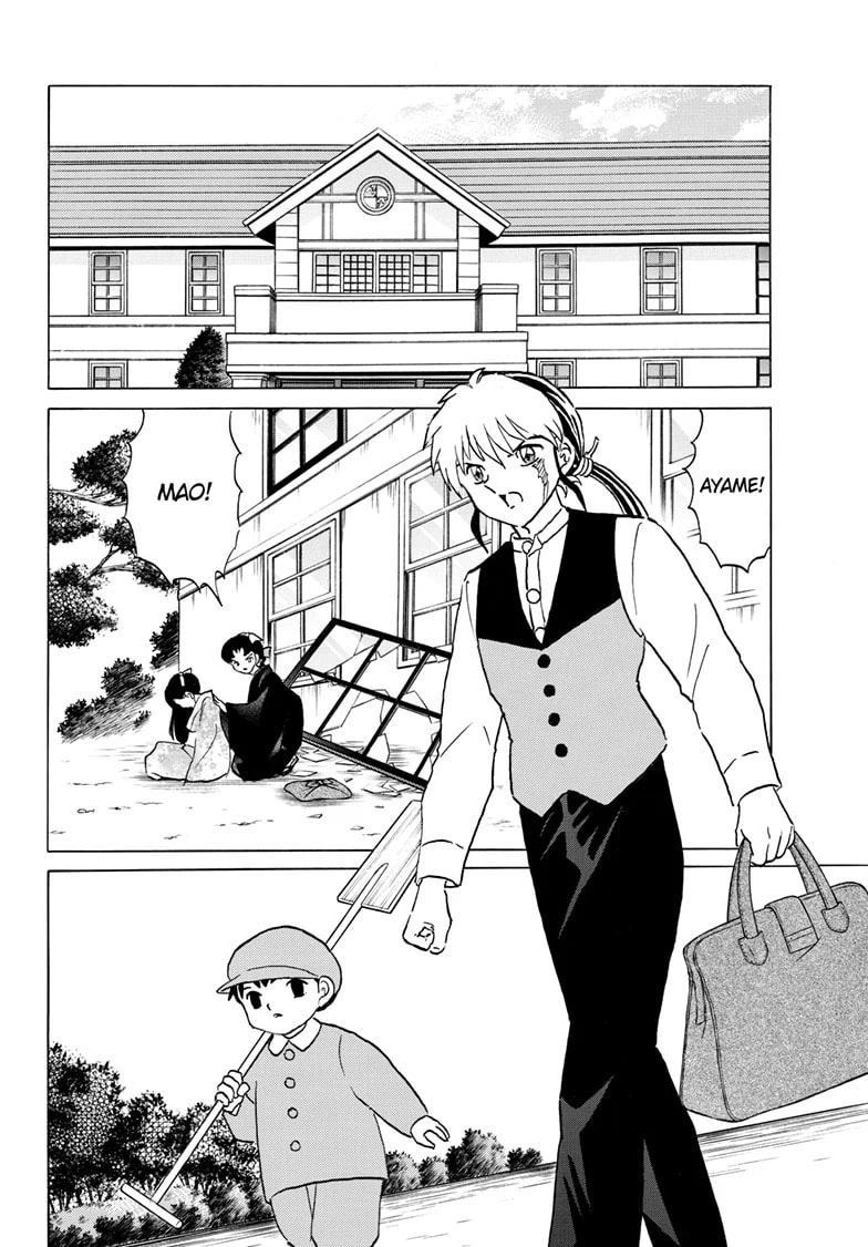 Read Mao chapter 249 image 2 on Lezhin