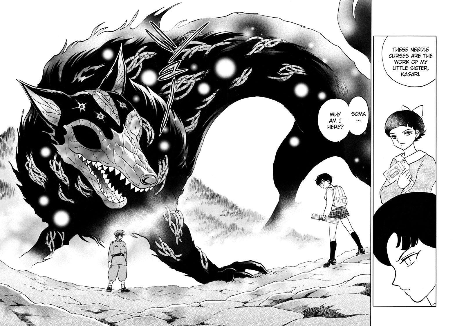 Read Mao chapter 249 image 4 on Lezhin