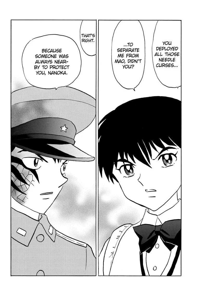 Read Mao chapter 249 image 5 on Lezhin