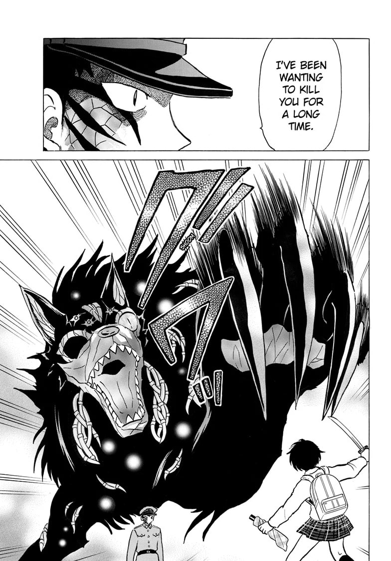 Read Mao chapter 249 image 6 on Lezhin