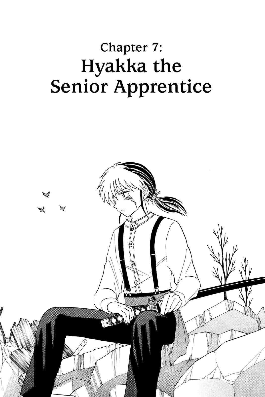 Read Mao chapter 25 image 0 on Lezhin