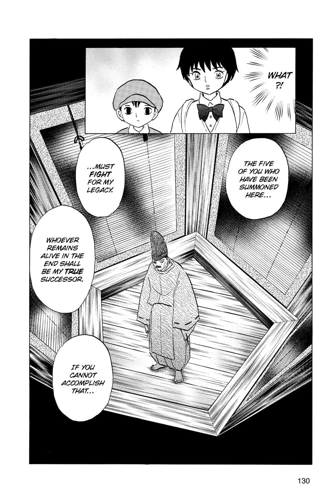Read Mao chapter 25 image 15 on Lezhin