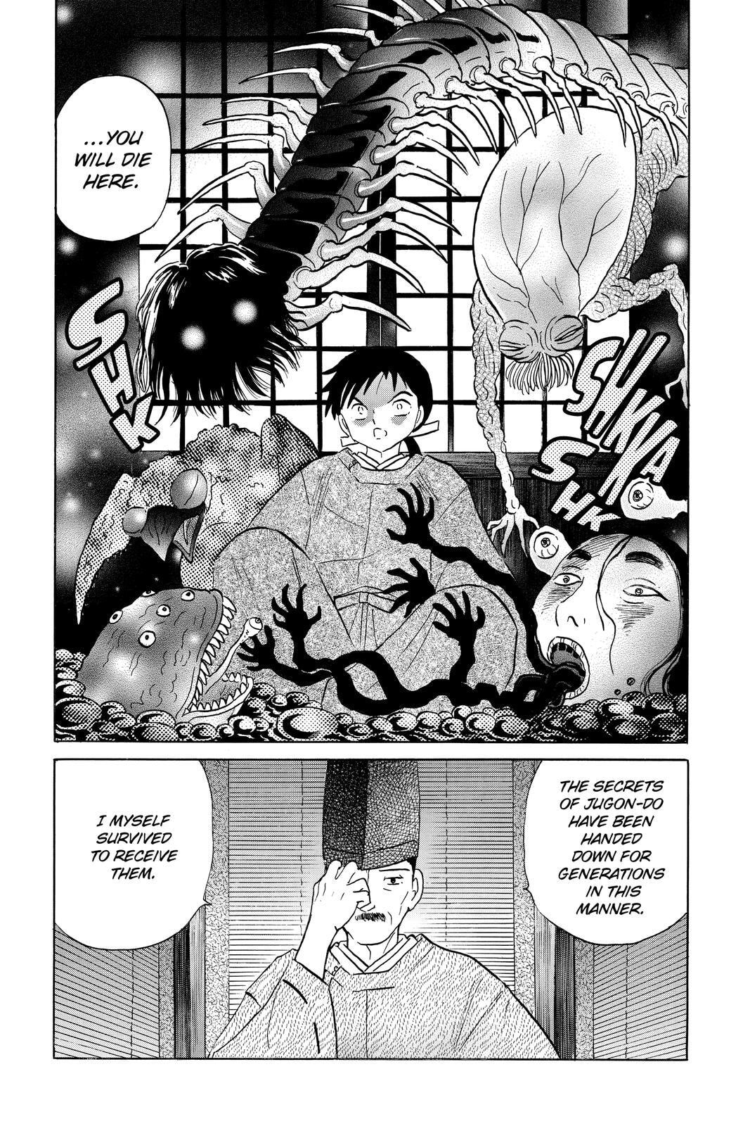 Read Mao chapter 25 image 16 on Lezhin